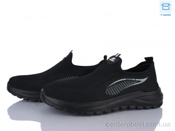 Кроссовки Moli