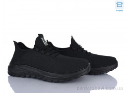 Кроссовки Moli