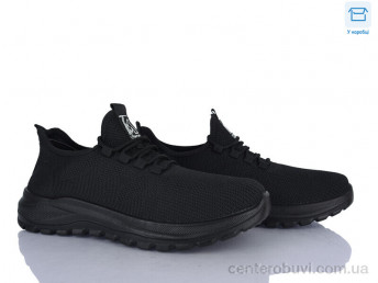 Кроссовки Moli