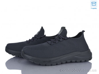 Кроссовки Moli