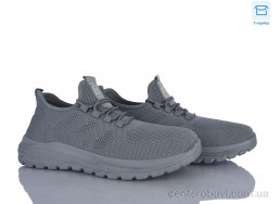 Кроссовки Moli