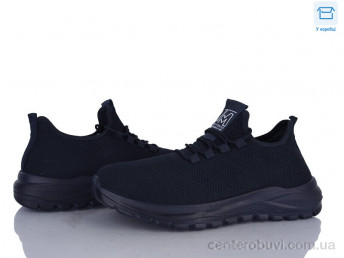 Кроссовки Moli