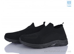 Кроссовки Moli