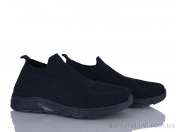 Кроссовки Moli