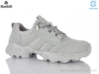 Кроссовки Башили