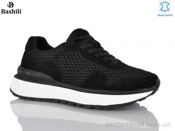 Кроссовки Башили