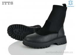 Ботинки ITTS