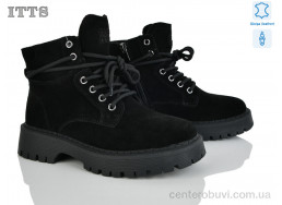 Ботинки ITTS