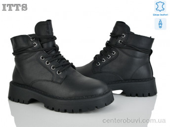 Ботинки ITTS