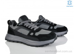 Кроссовки Kulada-UCSS-MD