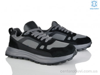Кроссовки Kulada-UCSS-MD