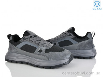 Кроссовки Kulada-UCSS-MD