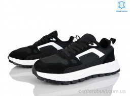 Кроссовки Kulada-UCSS-MD