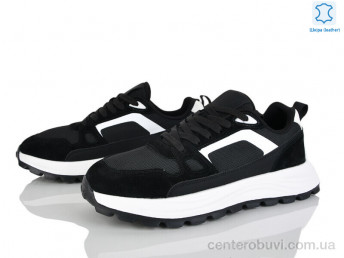 Кроссовки Kulada-UCSS-MD