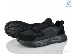 Кроссовки Kulada-UCSS-MD