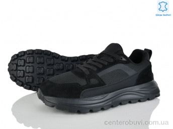 Кроссовки Kulada-UCSS-MD