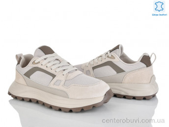Кроссовки Kulada-UCSS-MD