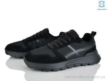 Кроссовки Kulada-UCSS-MD