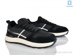 Кроссовки Kulada-UCSS-MD