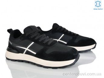 Кроссовки Kulada-UCSS-MD