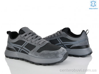 Кроссовки Kulada-UCSS-MD