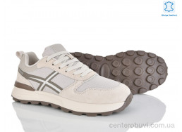 Кроссовки Kulada-UCSS-MD