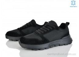 Кроссовки Kulada-UCSS-MD