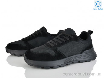 Кроссовки Kulada-UCSS-MD