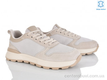 Кроссовки Kulada-UCSS-MD