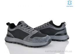 Кроссовки Kulada-UCSS-MD