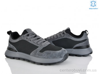 Кроссовки Kulada-UCSS-MD