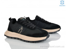 Кроссовки Kulada-UCSS-MD