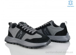 Кроссовки Kulada-UCSS-MD