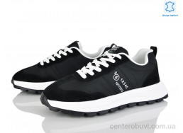 Кроссовки Kulada-UCSS-MD