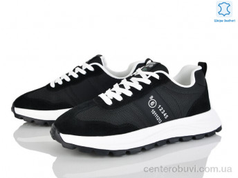 Кроссовки Kulada-UCSS-MD