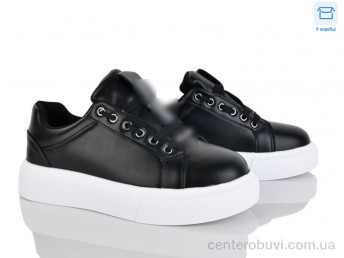 Кроссовки Захар-Gold