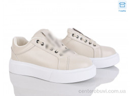 Кроссовки Захар-Gold