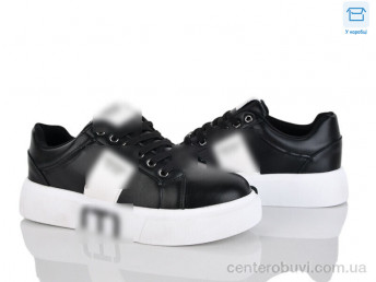 Кроссовки Захар-Gold