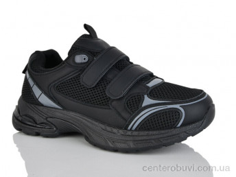 Кроссовки HOROSO-UFO