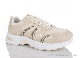 Кроссовки HOROSO-UFO