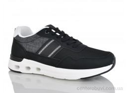 Кроссовки HOROSO-UFO