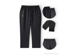 Спортивные брюки Riza