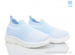 Кроссовки Moli