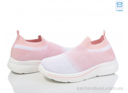 Кроссовки Moli