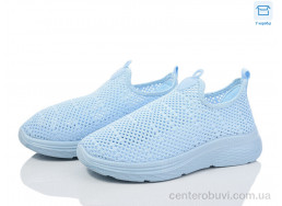 Кроссовки Moli