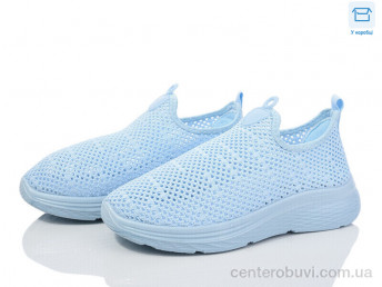 Кроссовки Moli