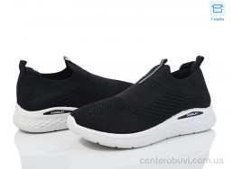 Кроссовки Moli