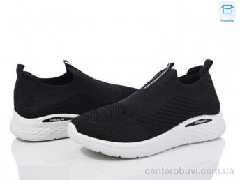 Кроссовки Moli