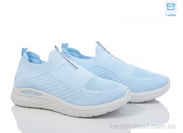 Кроссовки Moli