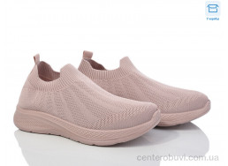 Кроссовки Moli